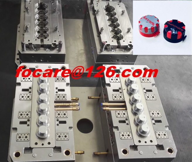 two shot oil cap mold