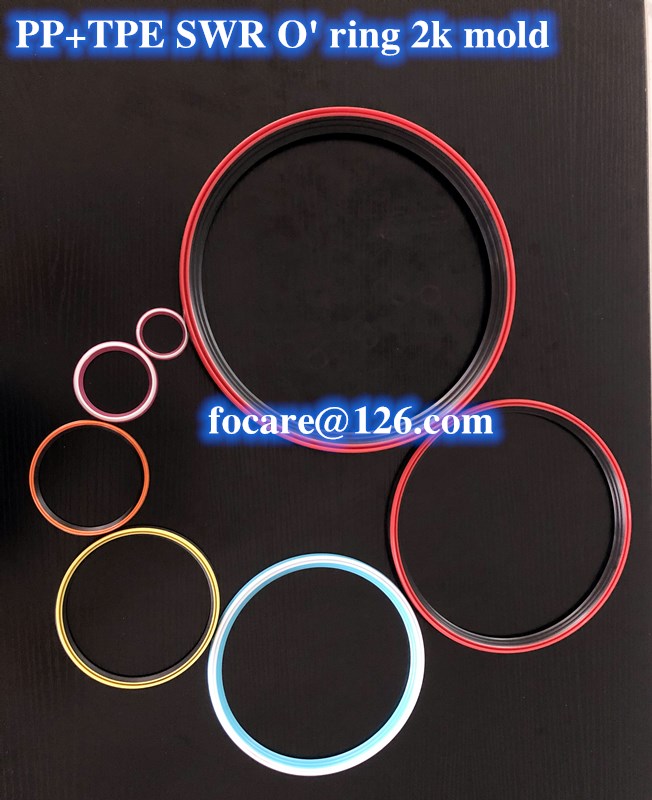 PP+TPE SWR O'ring 2k mold