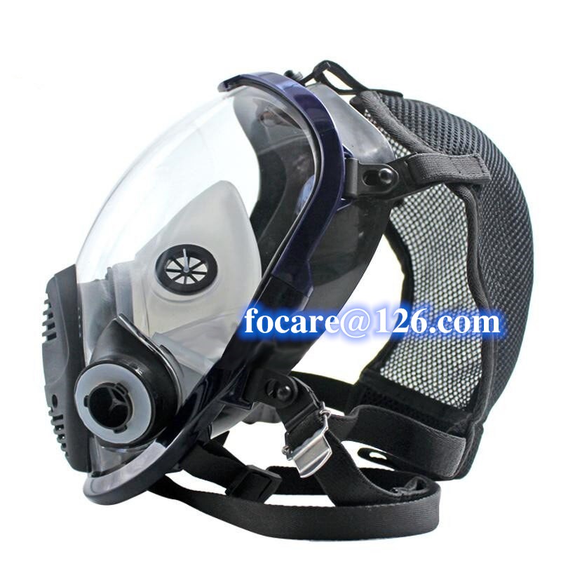 two component nose cup gas mask respirator injection mold