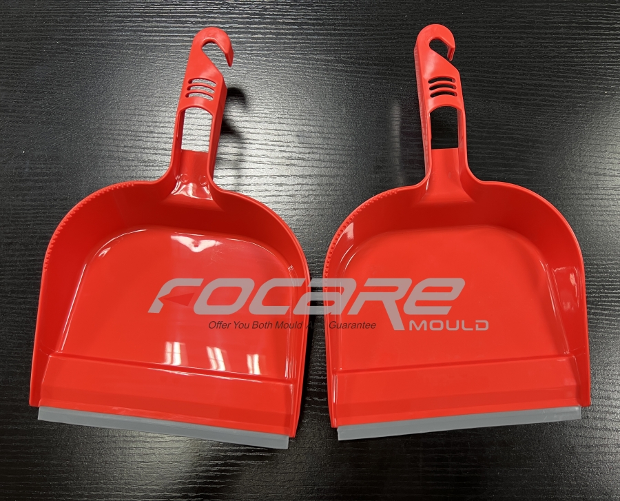 two component pp dustpan with tpe blade mold